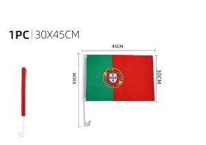 Blister 1 Bandeira Carro Portugal 30x45Cm