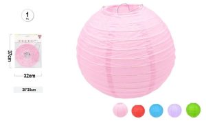 Lanterna Chinesa 30x30Cm