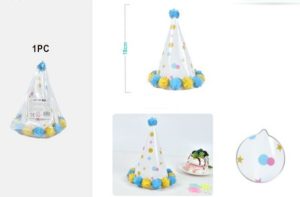 Chapéu de Festa de Criança com Pompom 18Cm